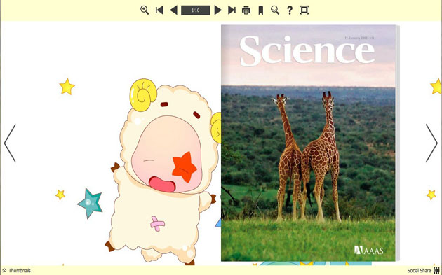 Windows 7 Flip Book Maker Themes for Cute Zodiac 1.0 full